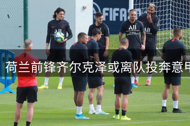 about image